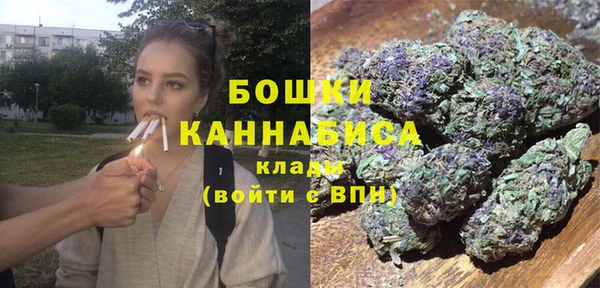 альфа пвп VHQ Ладушкин