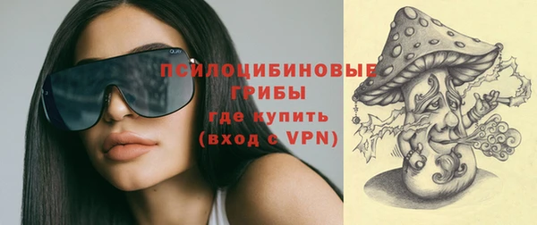 меф Лагань