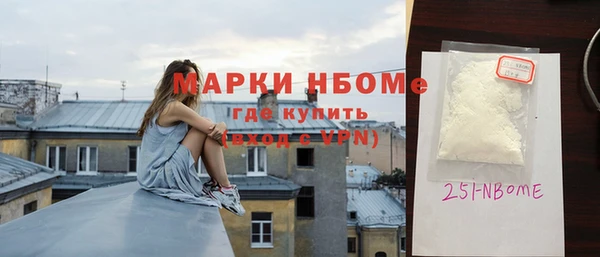 альфа пвп VHQ Ладушкин