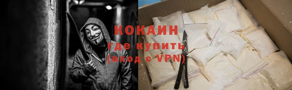 синтетический гашиш Лабытнанги