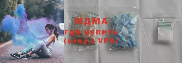 синтетический гашиш Лабытнанги