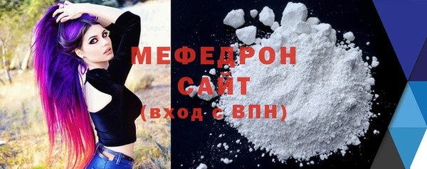 альфа пвп VHQ Ладушкин
