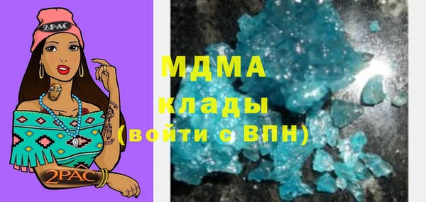 альфа пвп VHQ Ладушкин
