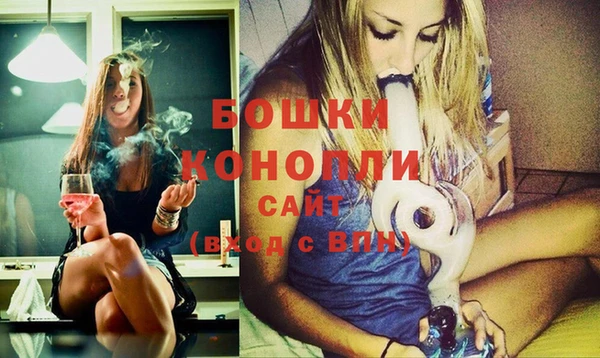 меф Лагань