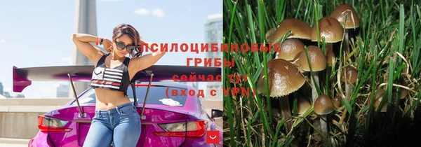 меф Лагань