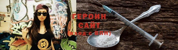 альфа пвп VHQ Ладушкин