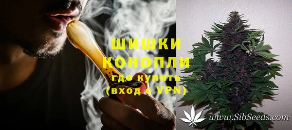 альфа пвп VHQ Ладушкин