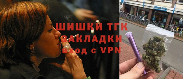 альфа пвп VHQ Ладушкин