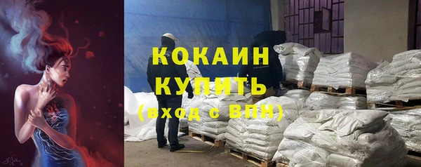 альфа пвп VHQ Ладушкин