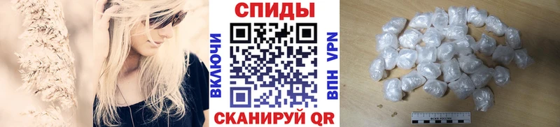 МЕТАМФЕТАМИН Декстрометамфетамин 99.9%  Шиханы 