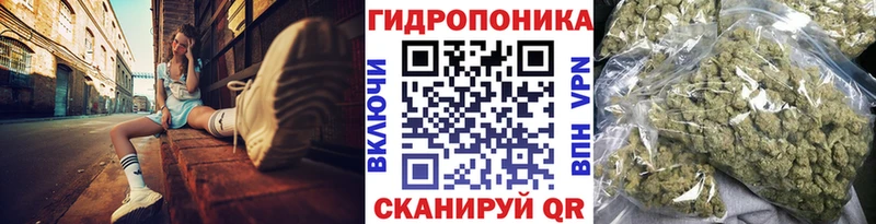 наркошоп  Шиханы  Бошки марихуана планчик 